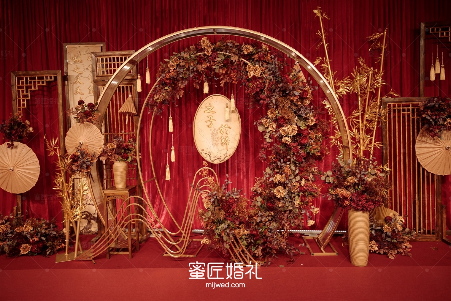 武汉婚礼策划方案之子于归概述