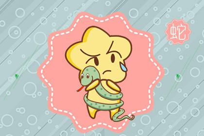 属猴和属蛇相配吗 ​属猴和属蛇婚姻怎么样