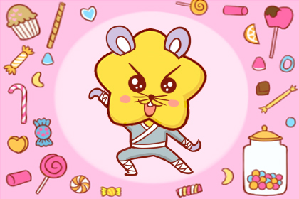 男狗女鼠婚姻是否相配 94年男狗与96年女属相配吗