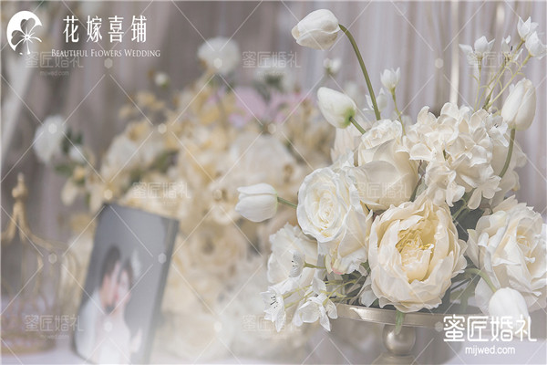 手捧花送出方式