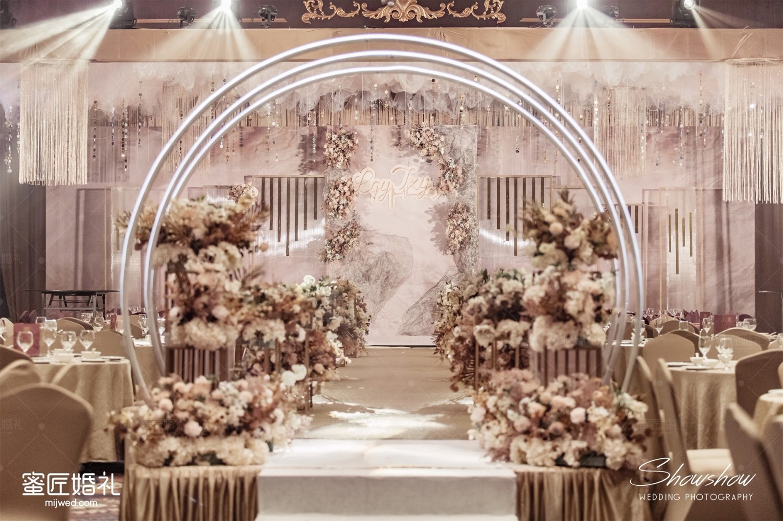 农村订婚男方要准备什么