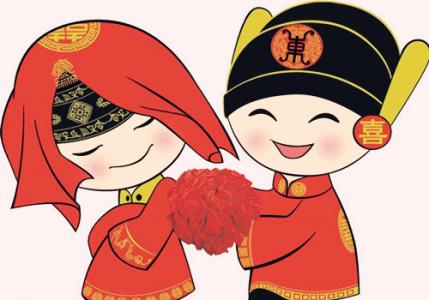  2020年4月结婚吉日一览表