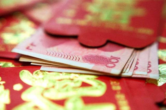 同事结婚随礼多少合适