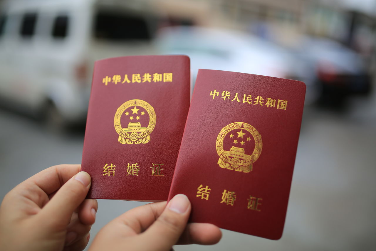 婚姻法婚假期规定