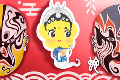 属蛇男和属蛇女相配吗 两个属蛇的结婚好吗