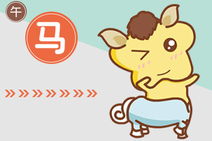 1990男和1997女相配吗