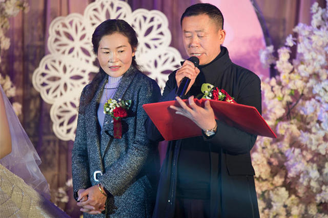 订婚的主要流程