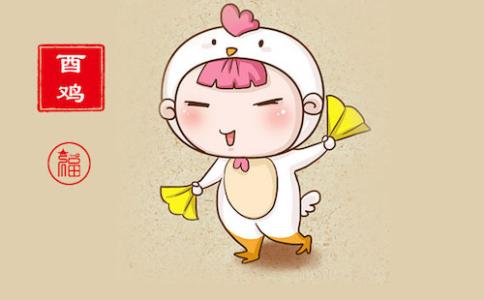 男鸡女鸡婚姻相配好吗 93鸡女和93鸡男配吗