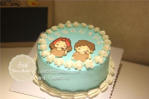 结婚纪念日创意蛋糕图