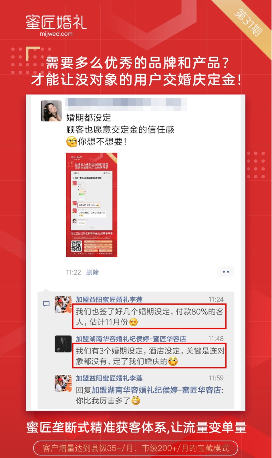 豪车租赁价格一览表