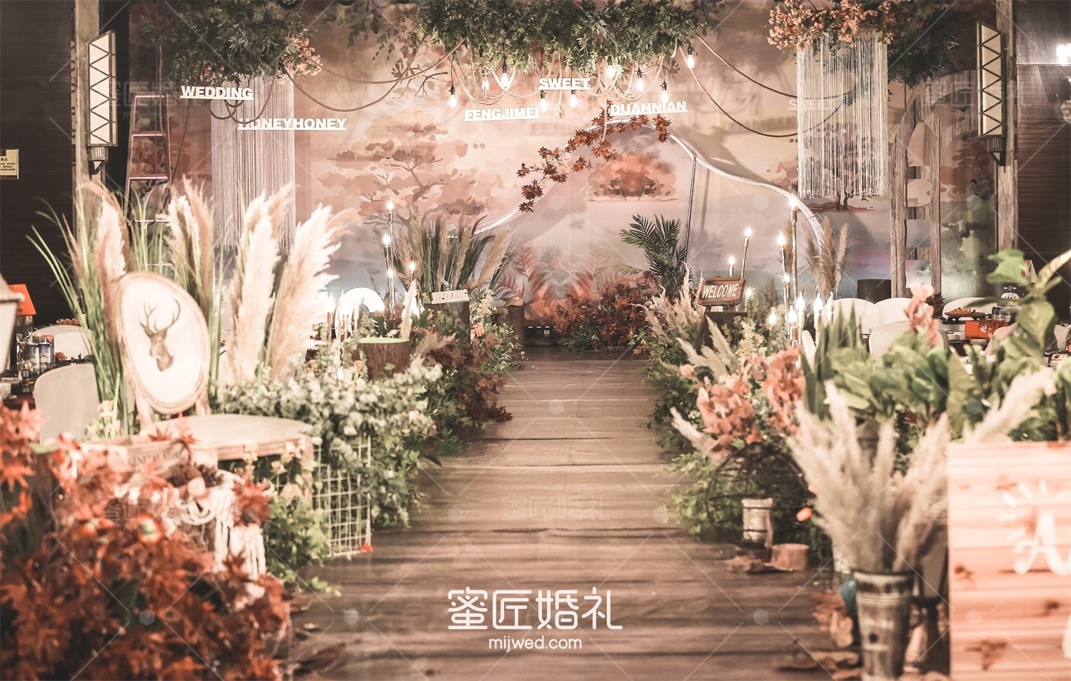 领证以后的幸福感言