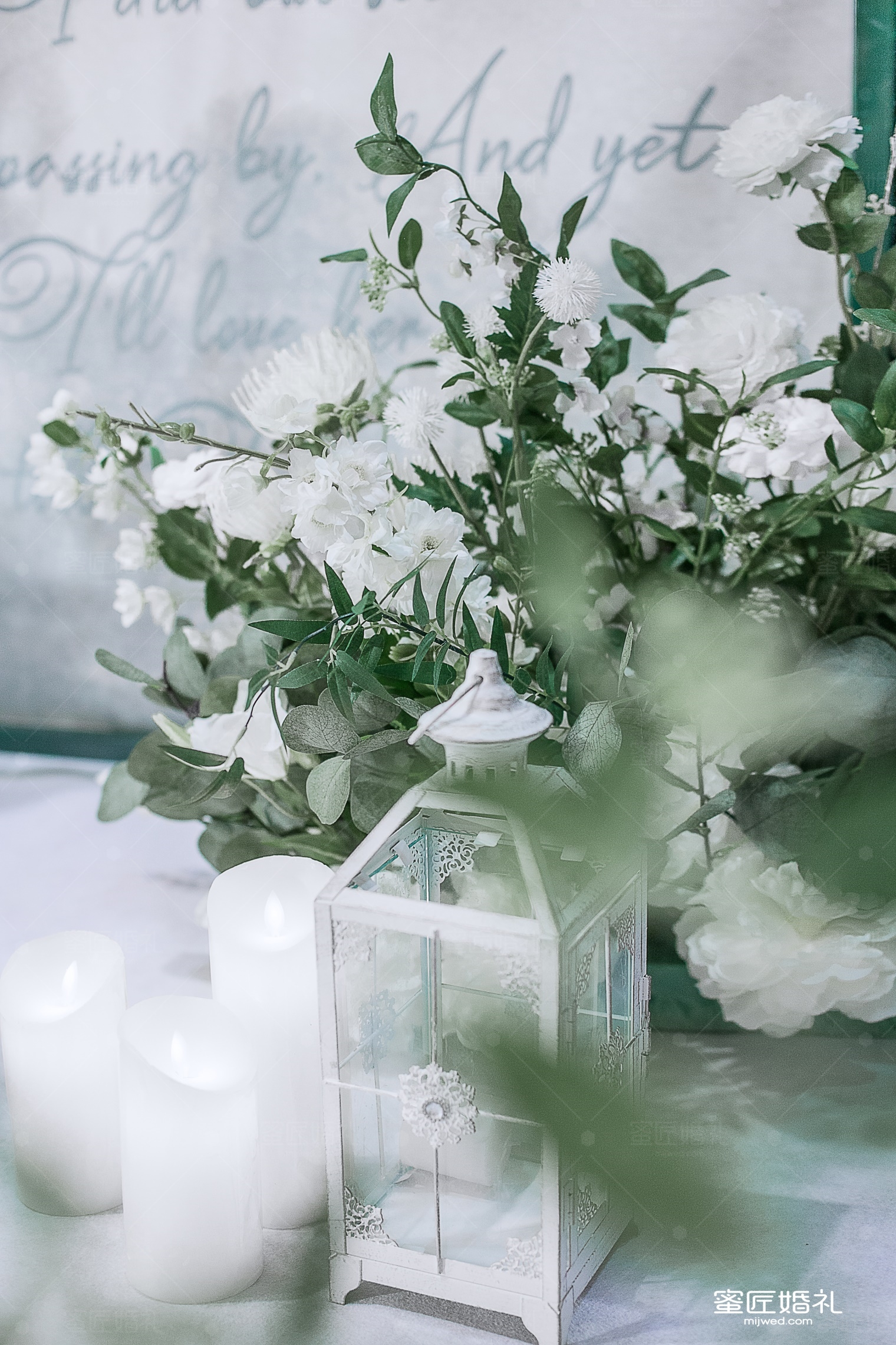 民勤县婚礼策划案例:情书-效果图展示-民勤县蜜