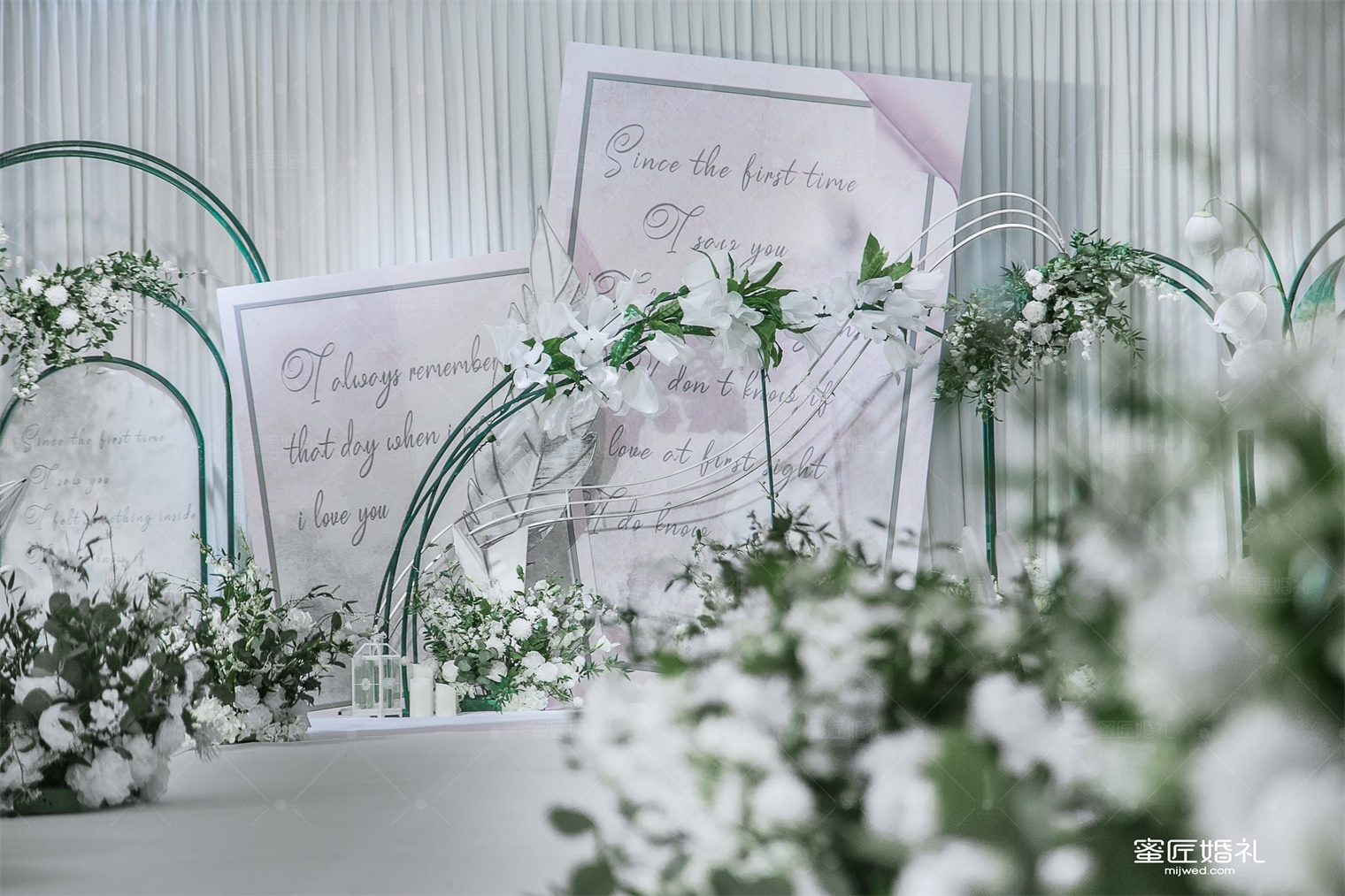 民勤县婚礼策划案例:情书-效果图展示-民勤县蜜