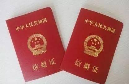 2019年双十一领证好吗