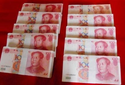 订婚彩礼钱一般给多少 各地区订婚彩礼价格表