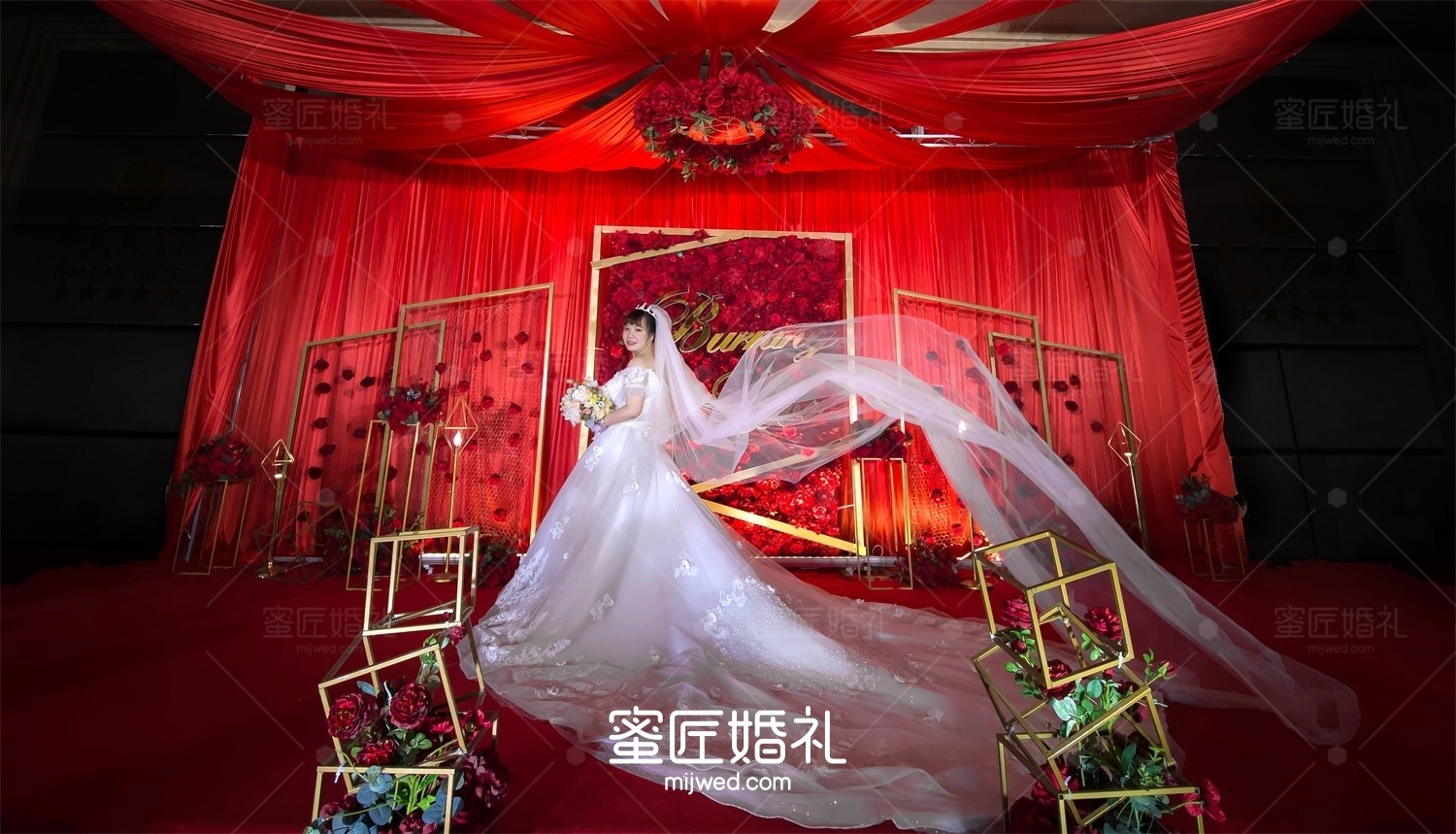 婚礼主持人台词简短