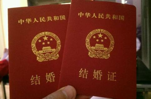 没有结婚证的离婚程序