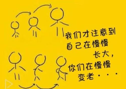 今年小学什么时候放寒假 2020年小学什么时候放寒假