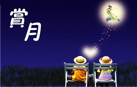 什么时候放寒假2020 2020年什么时候放寒假