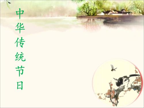 少数民族的传统节日有哪些 少数民族传统节日大全表