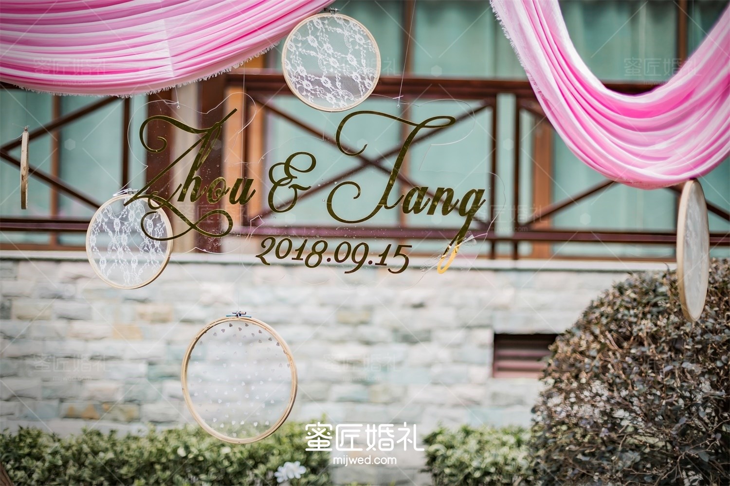 好朋友新婚送什么礼物合适 送好朋友的新婚礼物实用