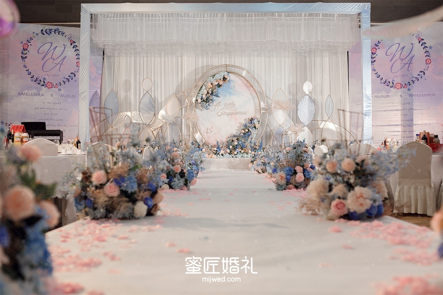 结婚23年纪念日送什么礼物