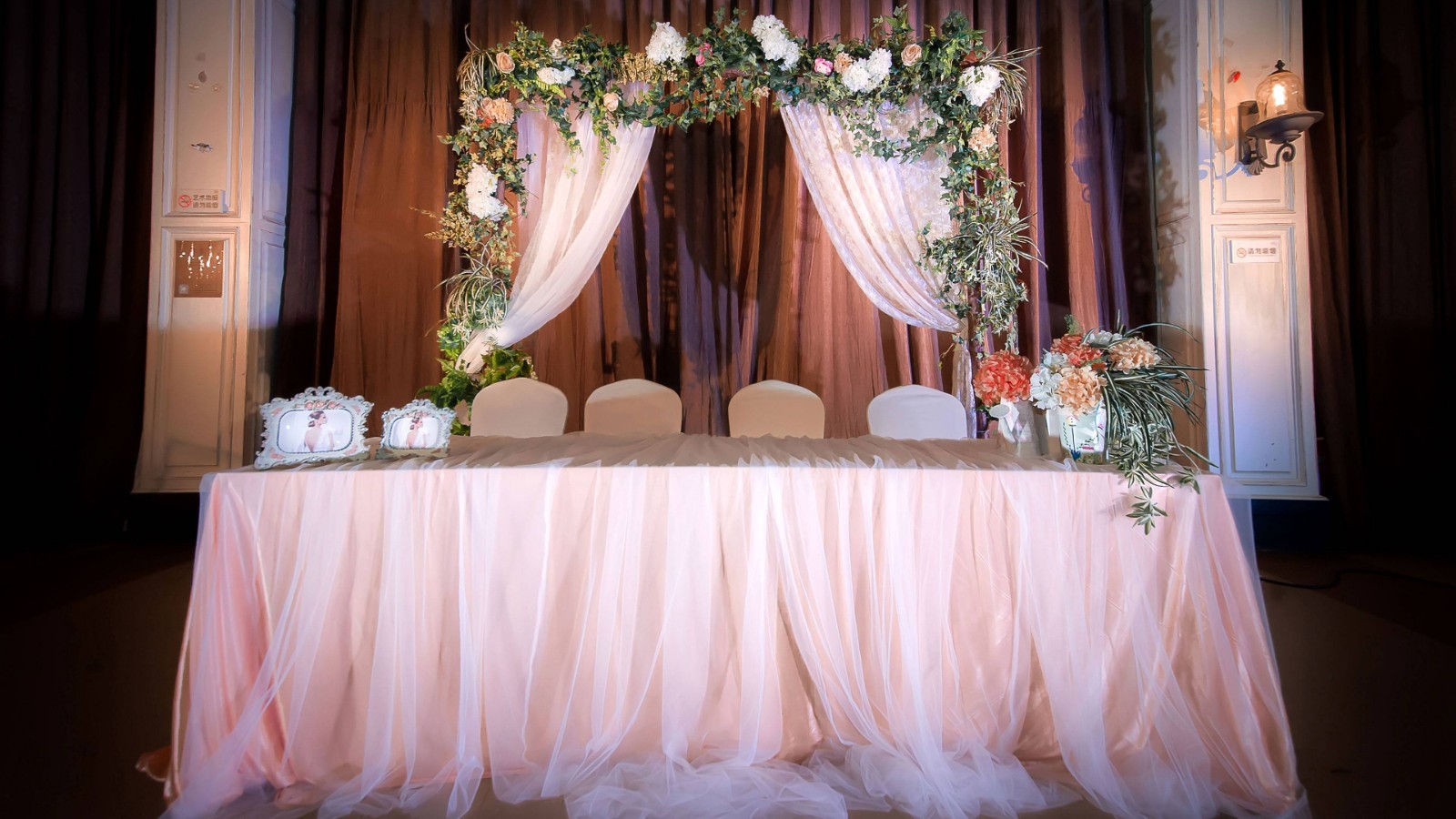 相亲技巧与聊天话题