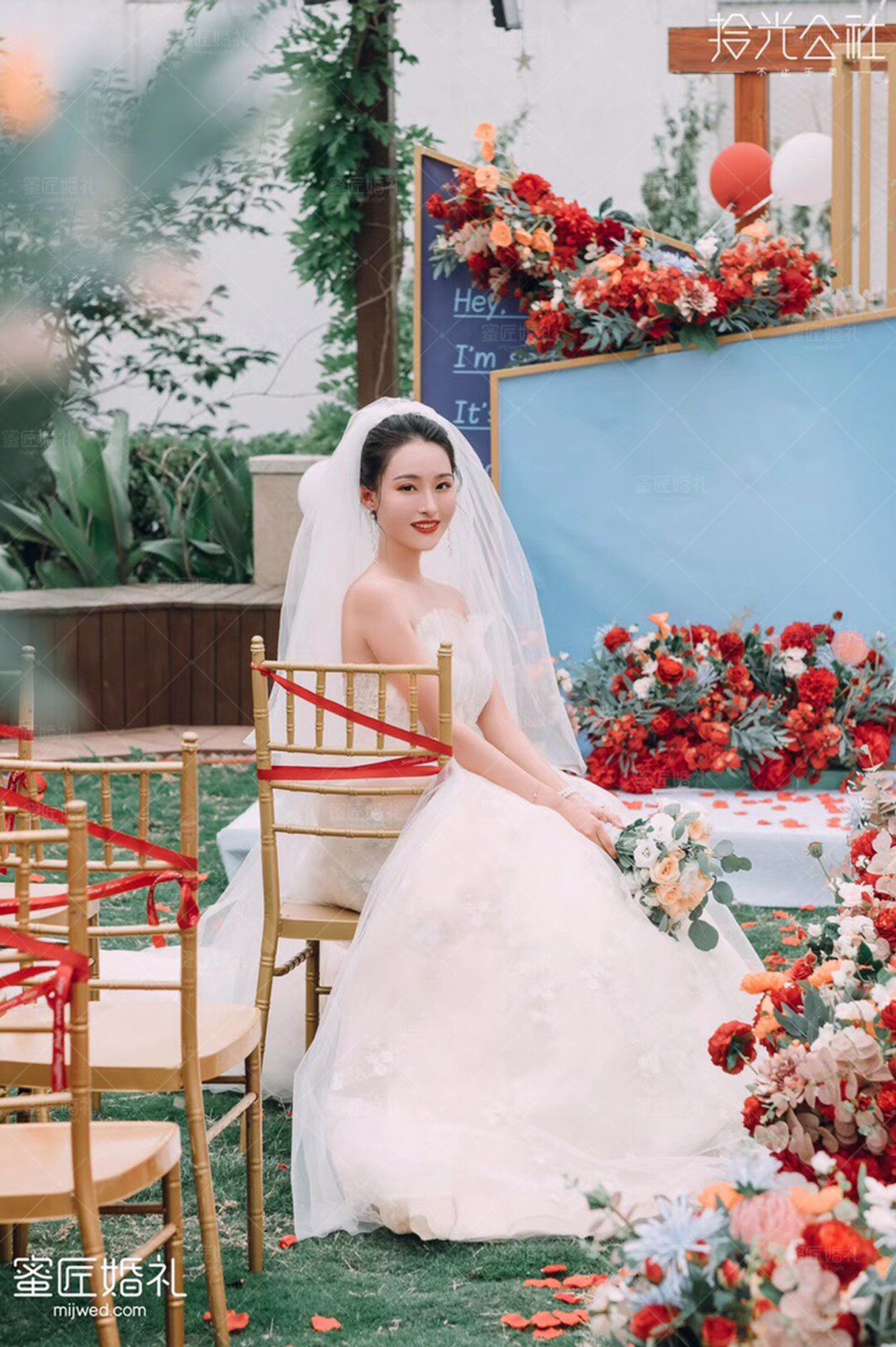 与婚庆公司的合同签订