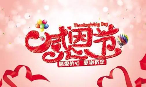 感恩母亲的话语简短 感恩母爱较朴实的句子