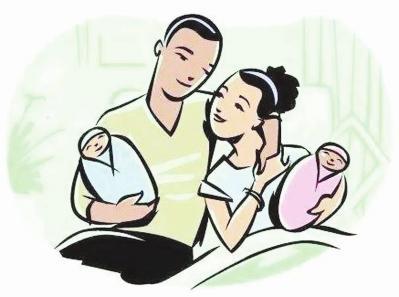 二胎生育津贴发放标准 二胎奖励政策2019