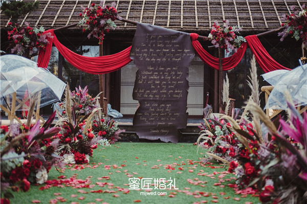 收到结婚请帖心情说说