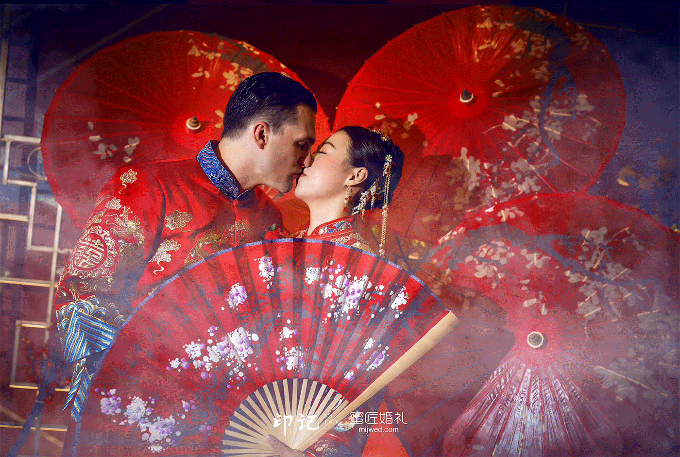 定亲改口费一般给多少