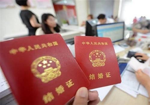 2019年世界各国的结婚法定年龄