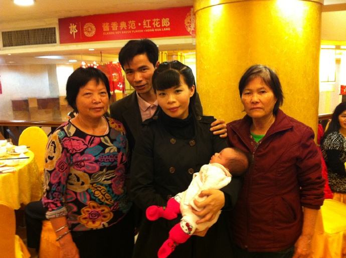 宝宝满月宴精简答谢话 满月宴爸爸简单发言