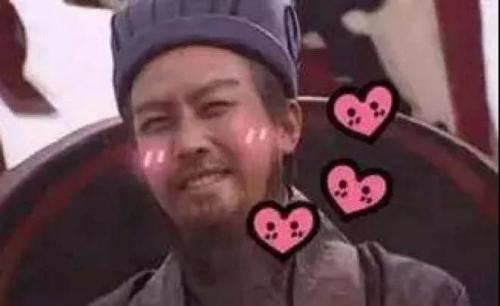 结婚当天朋友圈怎么发