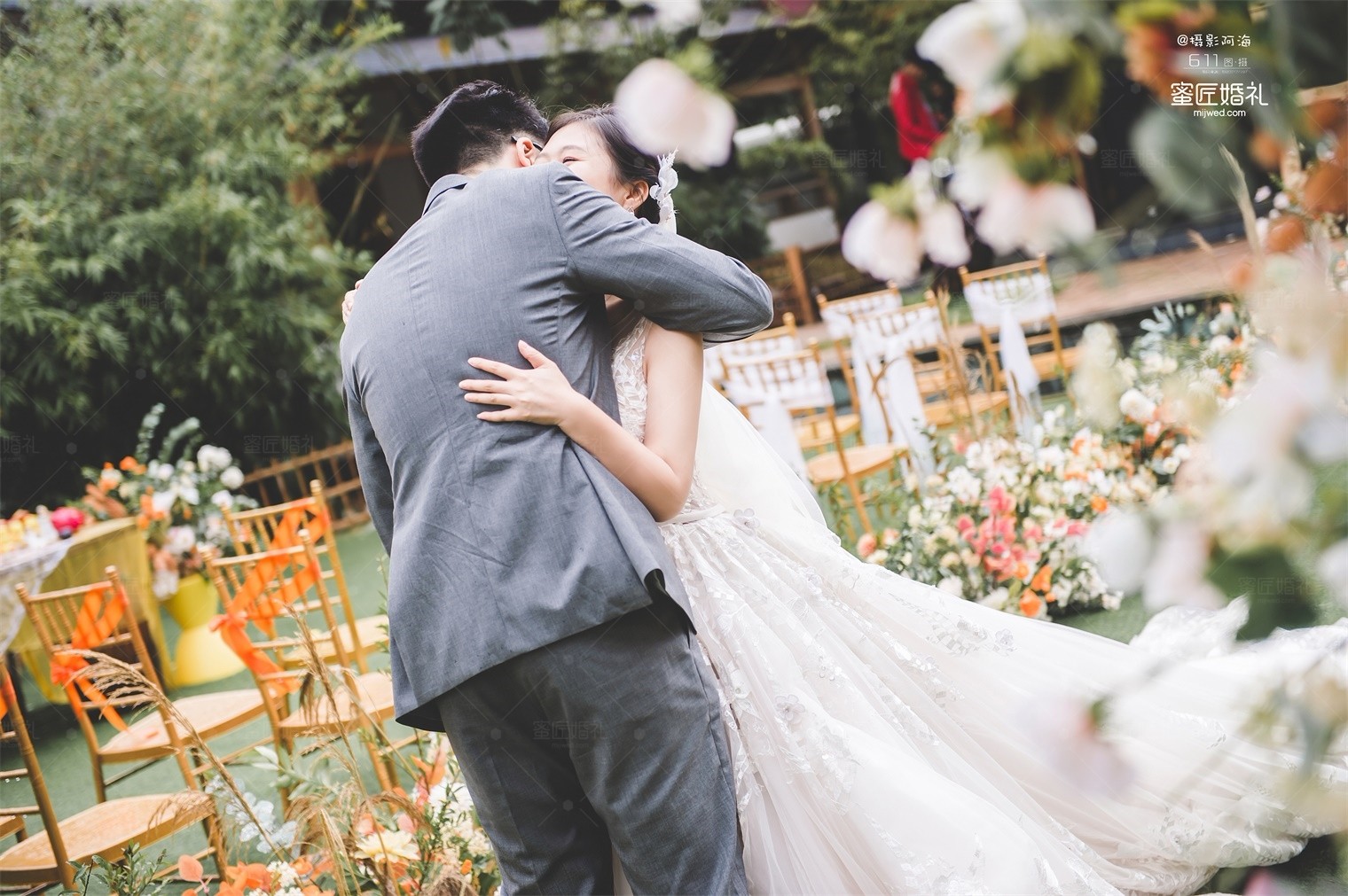 宣布结婚的创意短句