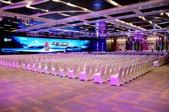 公司年会活动策划方案