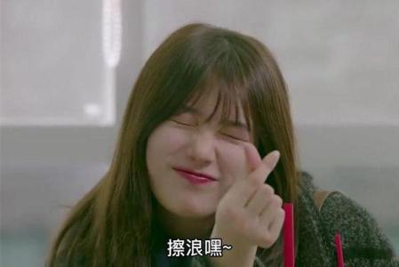 结婚的唯美誓言