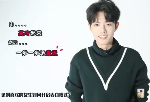 男生深情告白的句子 表白的浪漫句子