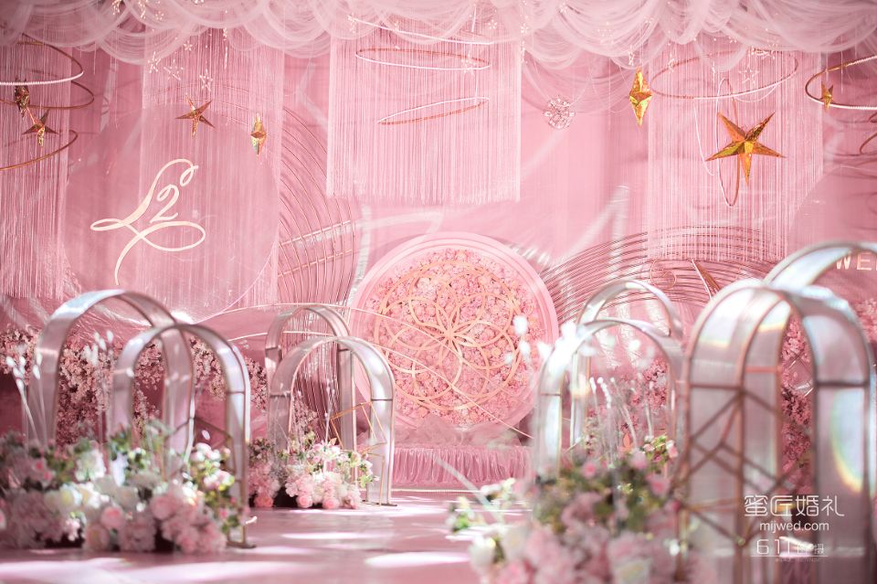 广州婚礼风格策划