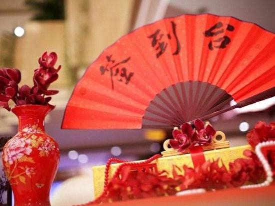 订婚宴需要的东西