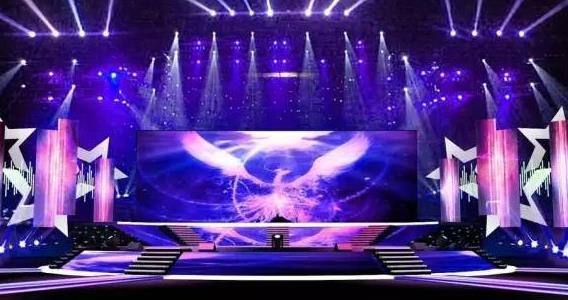 公司内部年会策划