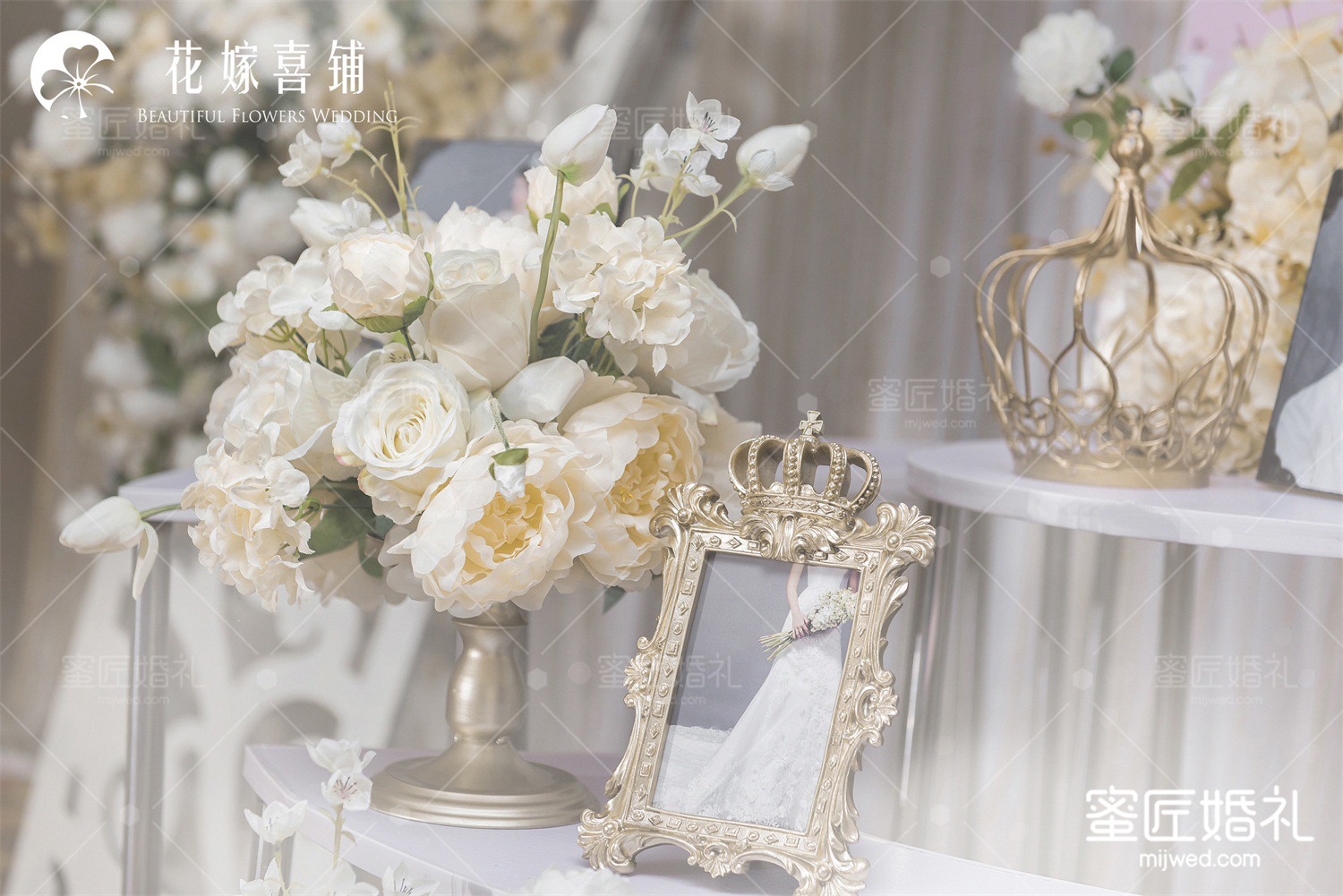 前男友结婚了心酸祝福