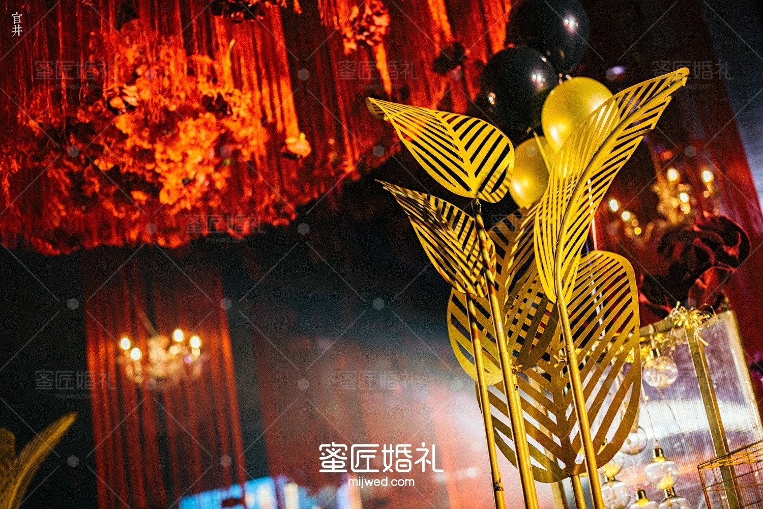 结婚前要想清楚的二十五个问题