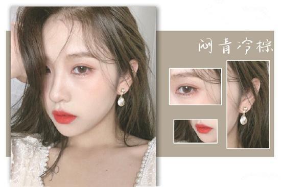 2019年染发的颜色有哪些