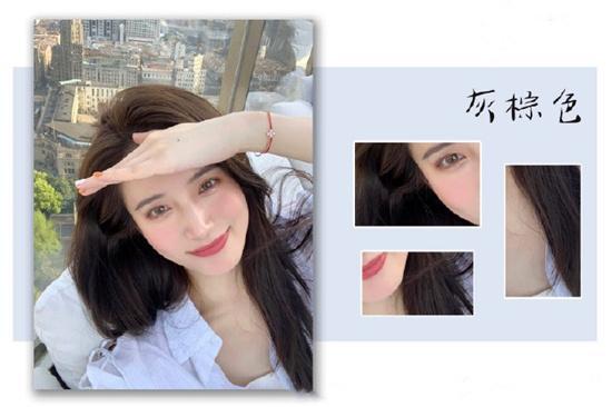 2019年较流行的染发