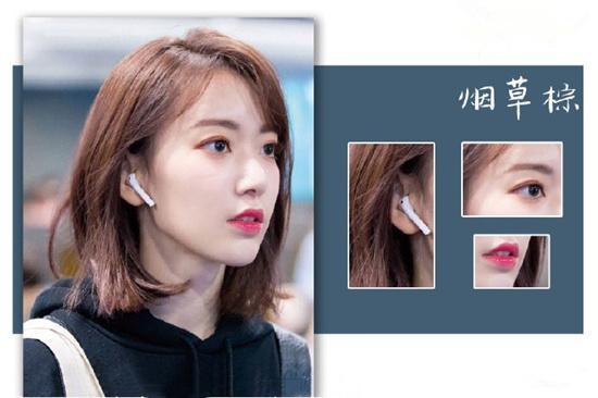 2019年较流行的发型颜色