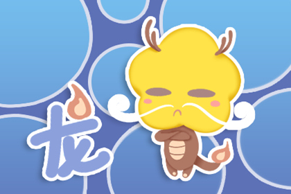 属龙男和属蛇女相配吗