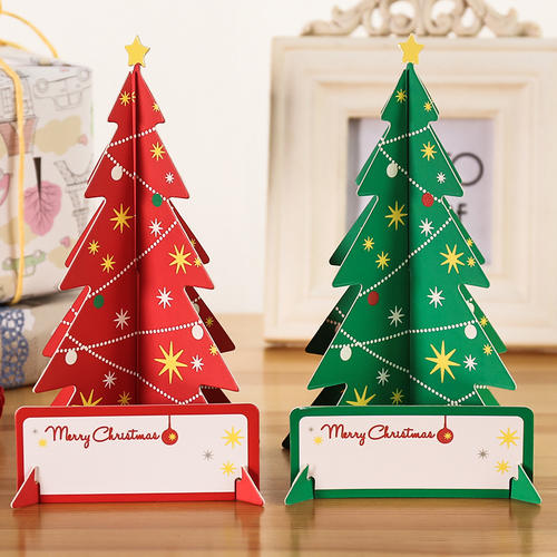 如何制作圣诞树 圣诞树的制作方法