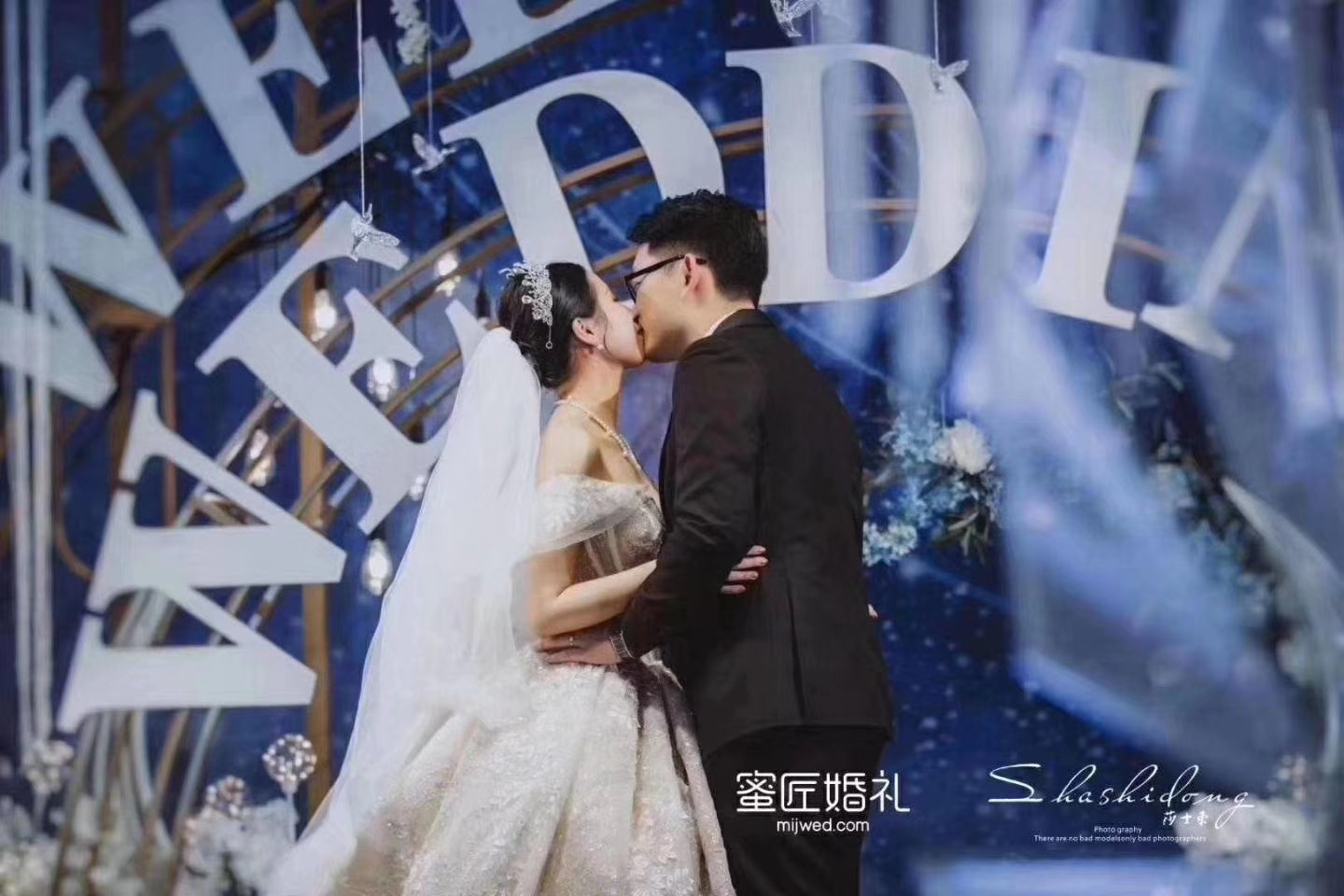 婚礼誓词怎么说